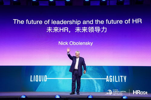 愛(ài)才集團(tuán)榮登“Spark領(lǐng)航者”HROOT 2020年人力資源服務(wù)機(jī)構(gòu)榜單，彰顯專業(yè)實(shí)力與行業(yè)貢獻(xiàn)