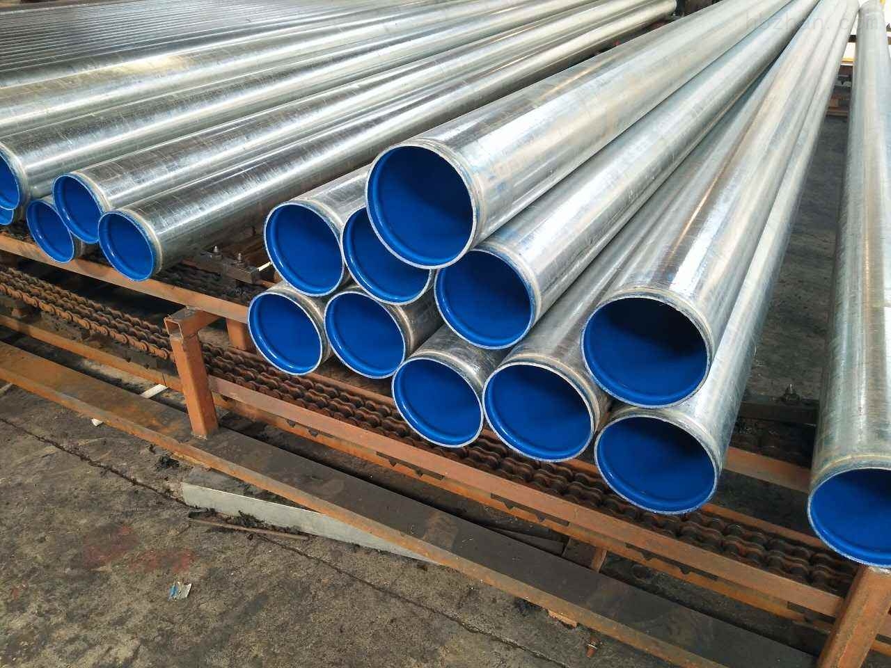 渭南消防涂塑鋼管與保溫鋼管 應用與優(yōu)勢解析